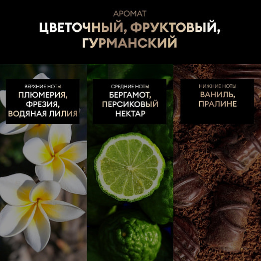 Масло для волос 50мл repair and protect Unilever Россия tresemme
