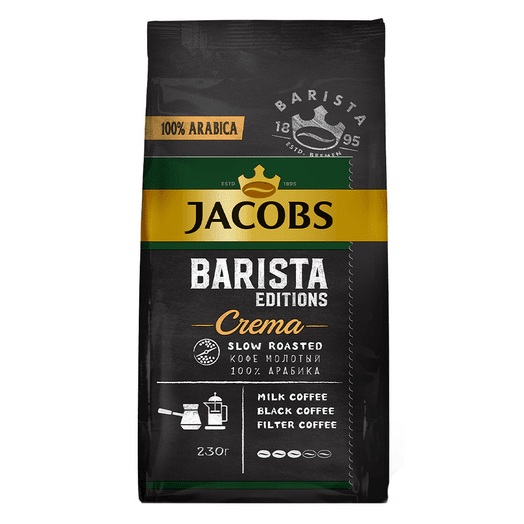 Кофе Barista Editions Crema 230г м/у жареный молотый Россия