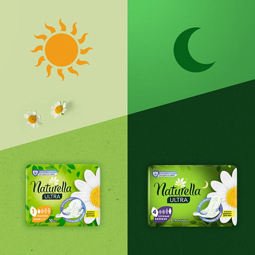 Прокладки гигиен Naturella Ultra Camomile Normal Single 10шт Procter & Gamble Венгрия
