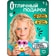 Конструктор Unicon Cute pets Котик на круге арт.10882575 Китай