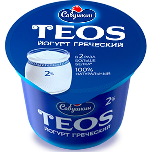 Йогурт Греческий 2% 250г Натуральный Савушкин продукт Беларусь