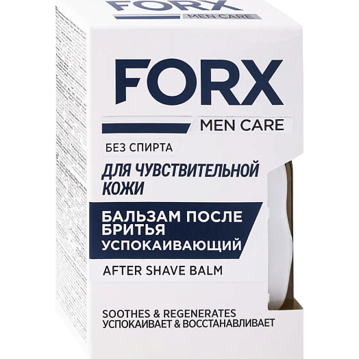 Бальзам после бритья Forx Men для чувствит кожи 100мл Россия