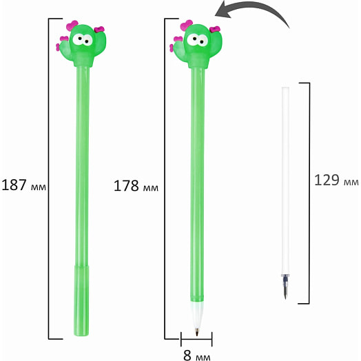 Ручка шариковая синяя Юнландия с топпером (корпус ассорти, 0,7мм) арт.143781 Китай