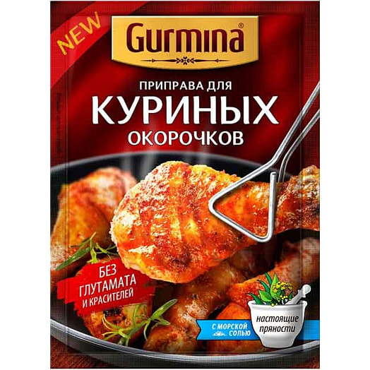 Приправа Gurmina 40г для куриных окорочков Гурмина Беларусь