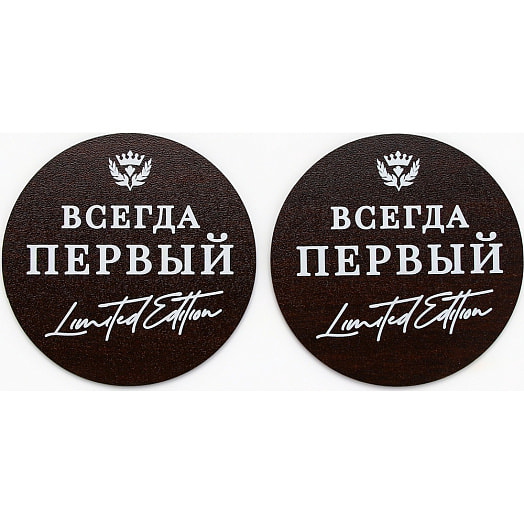 Подарочный набор Бокалы для виски с камнями в дерев ящике арт.10895165 Россия