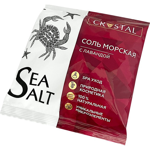 Соль косметическая  Морская природная 1кг с лавандой ООО Медикалфорт Беларусь CRYSTAL
