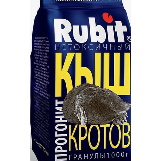 Репеллент Кыш гранулы для отпугивания кротов Россия Rubit