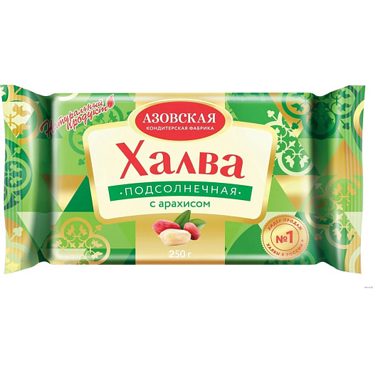 Халва подсолнечная с арахисом 250г ООО Азовская КФ Россия Азовская кондитерская фабрика
