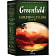 Чай Greenfield Golden Ceylon 100г Орими Россия