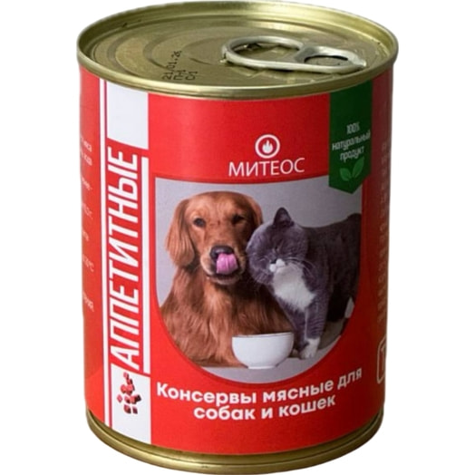 Консервы мясные для собак и кошек Аппетитные Говядина 338г ж/б МиТЕОС Беларусь