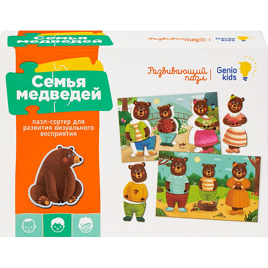 Пазл Семья медведей арт.2307C ООО Желтый крокодил Беларусь GENIO KIDS-DIDACTICS