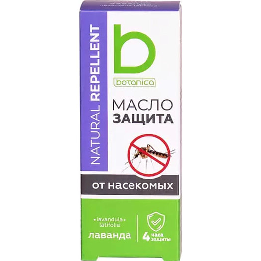 Натуральный репеллент Масло-защита для тела Лаванда 30мл ООО Медикалфорт Беларусь botanica