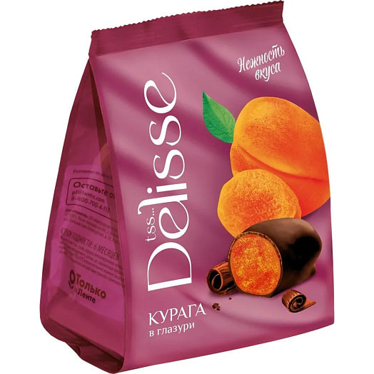 Конфеты Delisse Курага в глазури 200г Россия