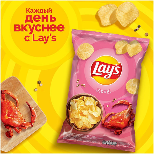 Чипсы Lays 225г со вкусом краба ООО ПепсиКо Холдингс Россия Lays