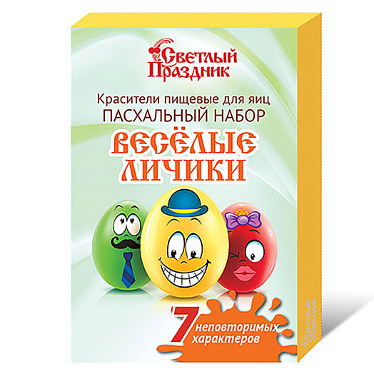 Набор красителей пищевых для яиц Весёлые личики Россия Светлый праздник
