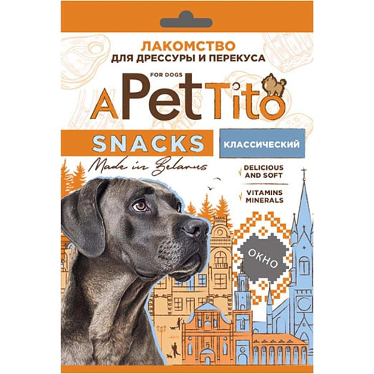 Лакомство-снек APetTito Original для собак 90г ПЭТС ФУД Беларусь Pets Brunch