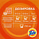 СМС Tide 3кг автомат Color Procter & Gamble Россия