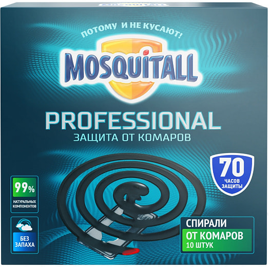 Спирали Mosquitall Защита от комаров 10шт ООО Компания Арнест Россия MOSQUITALL