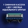 Сменные кассеты Fusion ProGlide для бритья 2шт Procter & Gamble Вьетнам