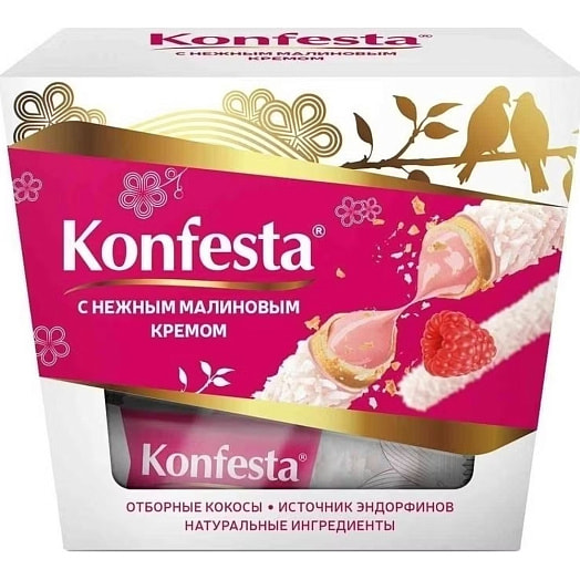 Конфеты Конфеста с малиновой начинкой 150г Россия