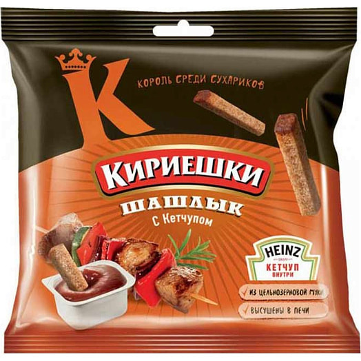 Сухарики ржаные Кириешки Шашлык 85г ООО КДВ Воронеж Россия КДВ