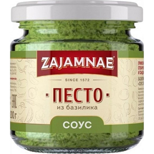 Паста Соус Pesto di Basilico 190г ст/б УП Белмяспроминвест Беларусь