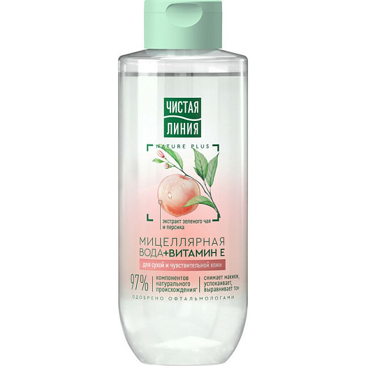 Мицеллярная вода 400мл для сухой и чувствительной кожи Калина Россия Чистая линия