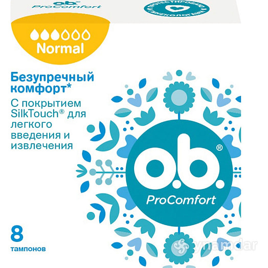 Тампоны женские гигиенические ProComfort Normal 8шт Италия O.B.