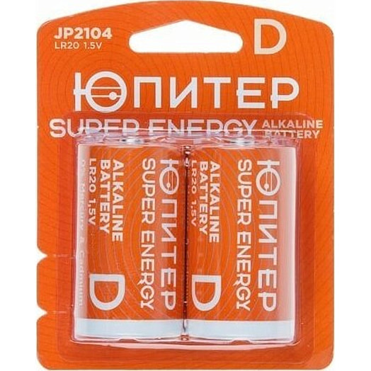 Батарейка D LR20 1,5V alkaline арт.JP2104 Китай ЮПИТЕР