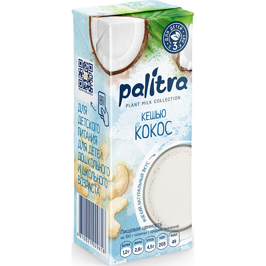 Напиток Palitra Кешью, кокос 200мл тетра-пак ОАО Гамма вкуса Беларусь Palitra