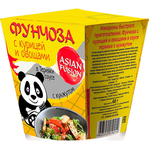 Фунчоза ASIAN FUSION с курицей и овощами в соусе Терияки с кунжутом 68г ООО Си-Продукт Россия
