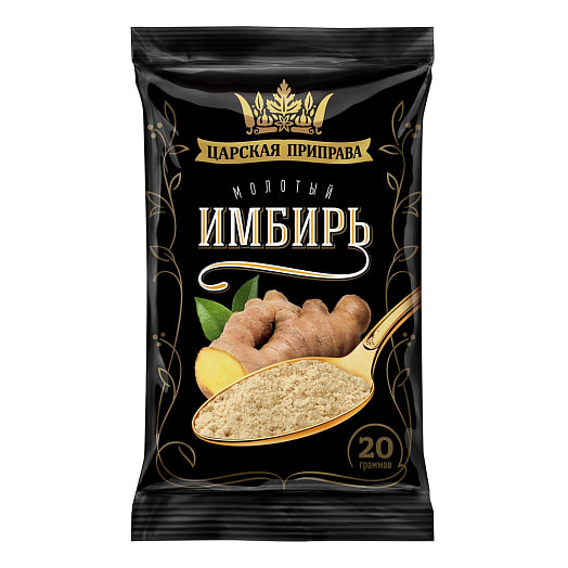 Имбирь молотый 20г ООО Арта Групп Россия