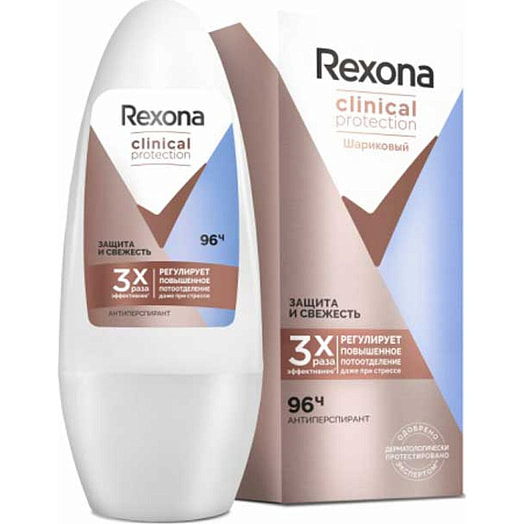 Дезодорант Rexona Clinical Protection 50мл Защита и свежесть Россия