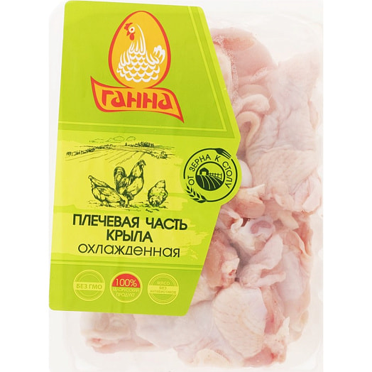 Плечевая часть крыла цыпленка-бройлера лоток охл. Витебская бройлерная Беларусь