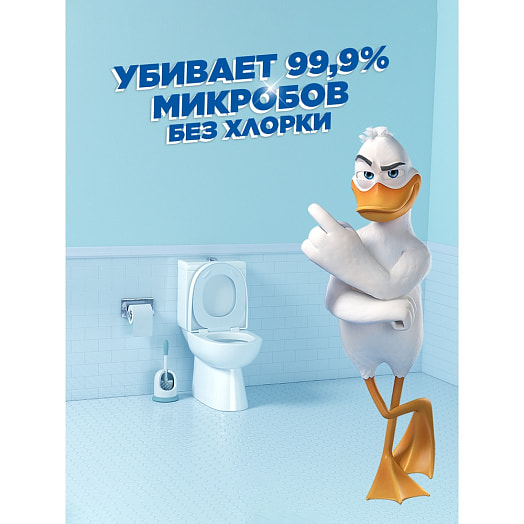 Туалетный Утенок 5в1 Морской 900мл Россия