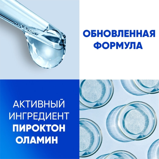 Шампунь Хэд&Шолдерс Густые и крепкие 360мл Procter&Gamble Румыния