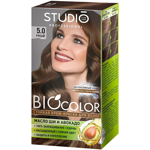 Крем-Краска для волос 150г тон 5.0 Русый БИГ Россия BIOcolor