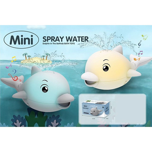 Игрушка для купания Дельфинчик арт.SL6699BQ