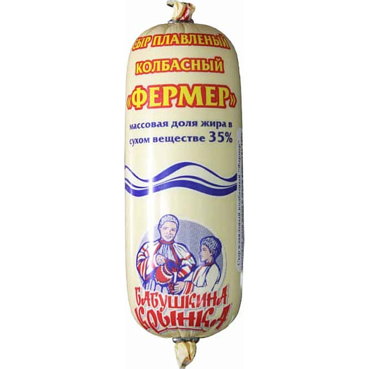 Сыр Фермер 35% 250г плавленый колбасный Бабушкина крынка Беларусь