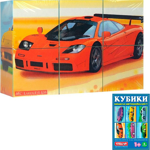 Кубики-картинки Модели автомобилей 1 пл. Россия