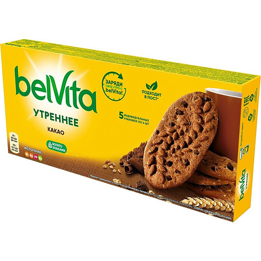 Печенье Belvita Утреннее 225г витаминизированное с какао Россия