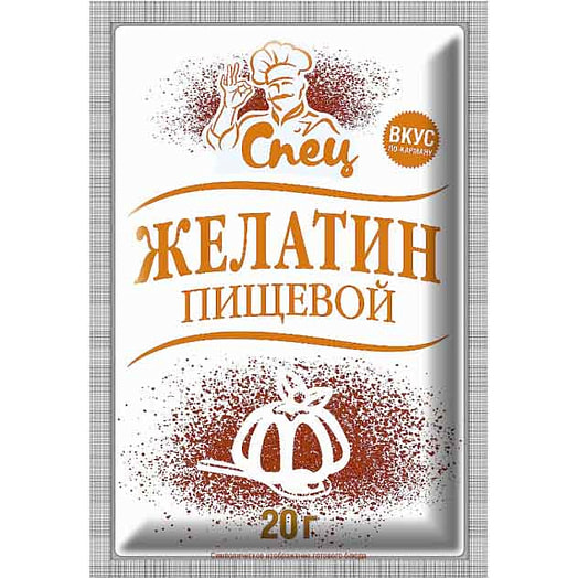 Желатин Спец 20г пищевой Гурмина Беларусь