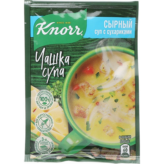 Чашка супа Knorr 15.6г Сырный суп с сухариками Россия