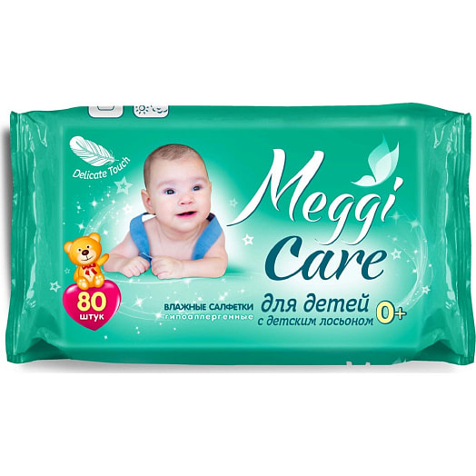 Влажные салфетки для детей Meggi Care с лосьоном 80шт. Кампари Беларусь