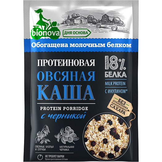 Протеиновая каша Бионова 40г б/приг овсяная с черникой Россия