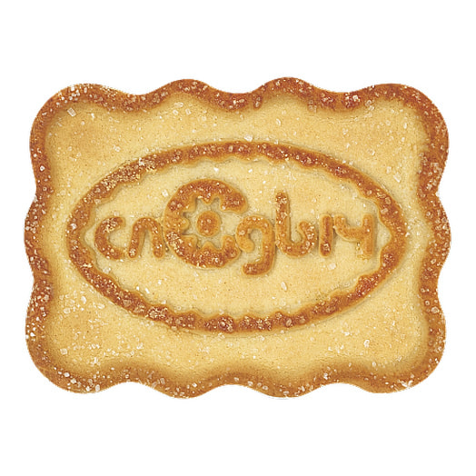 Печенье Слодыч премиум 390г пл. Слодыч Беларусь Слодыч