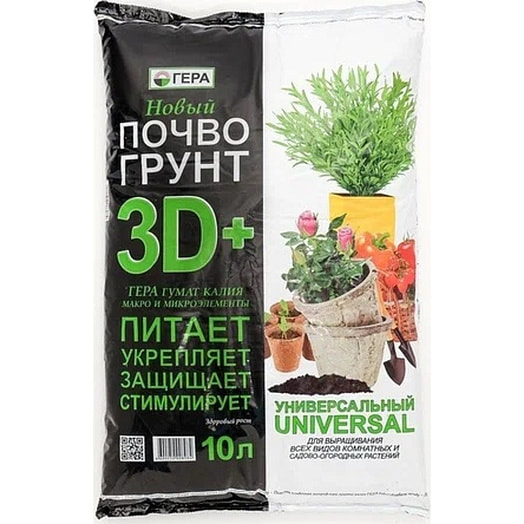 Почвогрунт 3D+ Универсальный 10л ООО Биофит Россия Гера