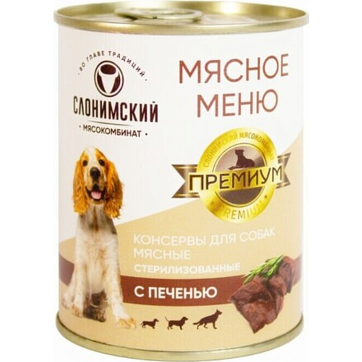 Консервы для собак Мясное меню премиум с печенью 338г Слонимский мясокомбинат Беларусь