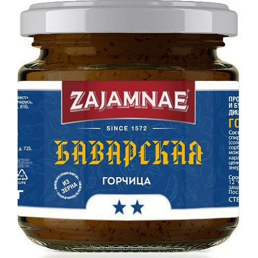 Горчица пищевая Баварская 190г ст/б УП Белмяспроминвест Беларусь