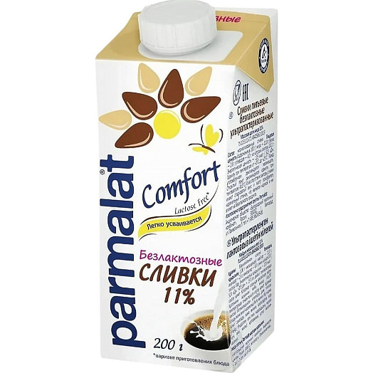 Сливки 11% 200г тетра-пак питьевые безлактозные ультрапаст Белгородский МК Россия Parmalat